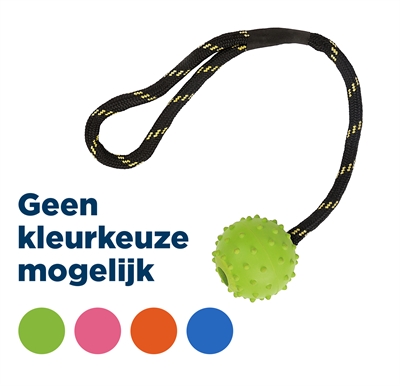 Happy Pet Tough Toys Floater Rubber Bal Touw Assorti Medium 37.5x5x5 cm
