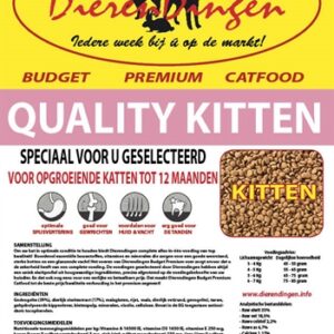 Budget Premium Catfood Quality Kitten 15 kg