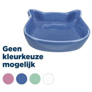 Trixie Voerbak Kattenkop Assorti 12 cm 4 st