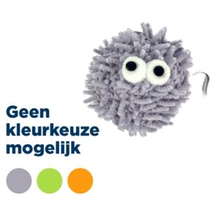 Fofos Bal Gezicht Met Ratel Assorti 6x5x4 cm