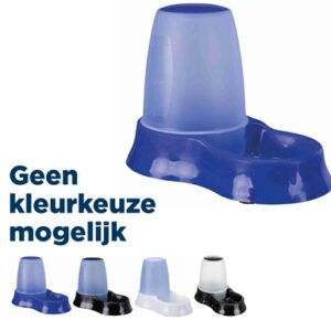 Trixie Voer- En Waterdispenser Kunststof Assorti 21x12x15 cm 600 ml 2 st