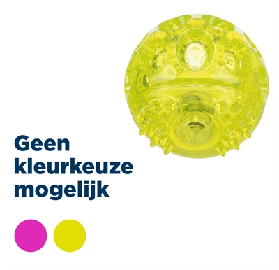 Trixie Knipperbal Zonder Geluid Drijvend TPR Assorti 7.5x7.5x7.5 cm