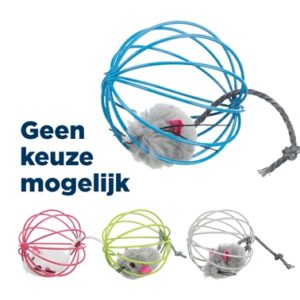Trixie Muis In Traliebal Pluche Assorti 6x6x6 cm 24 st