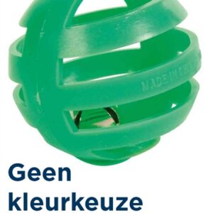 Trixie Set Ballen Kunststof Assorti 4x4x4 cm 4x4 st