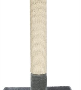 Trixie Krabpaal Baena Midden Grijs 69 cm