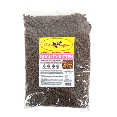 Budget Premium Quality Kitten 1 kg