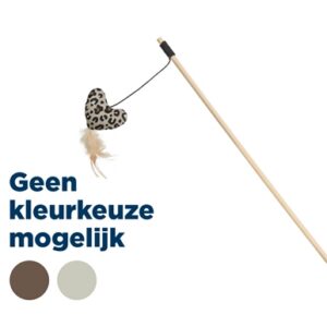 Trixie Kattenhengel Hart Hout / Katoen Met Kattenkruid / Catnip 50 cm
