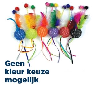 Happy Pet Tabby Patch Glitterbal Met Ratel En Veren 20x4.5x4.5 cm