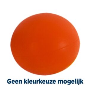 Happy Pet Rubber Ball 6.5x6.5x6.5 cm